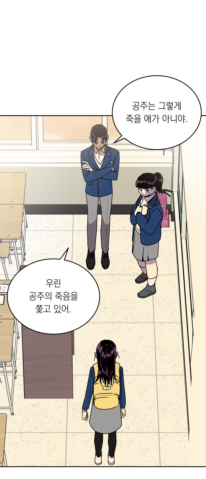 14 페이지