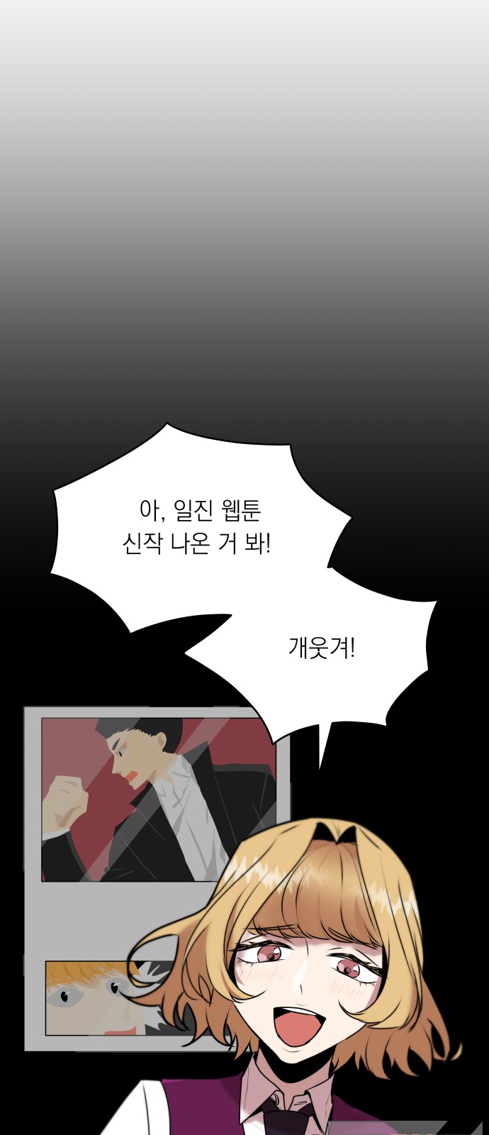 39 페이지