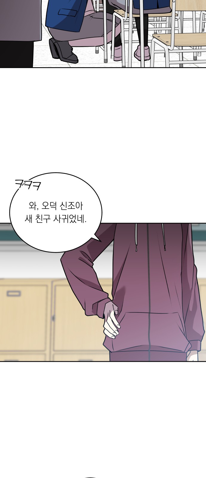 59 페이지