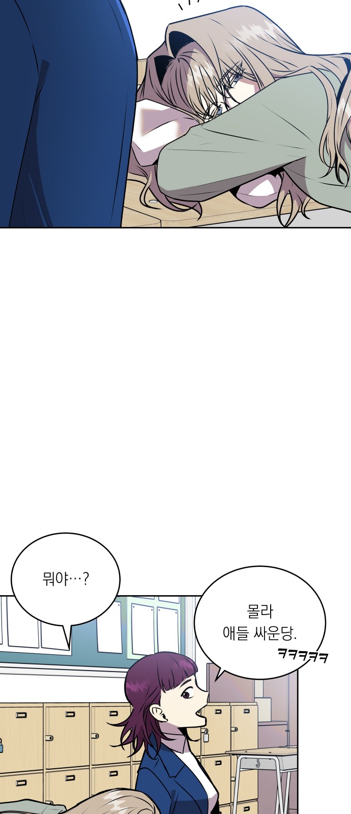 22 페이지