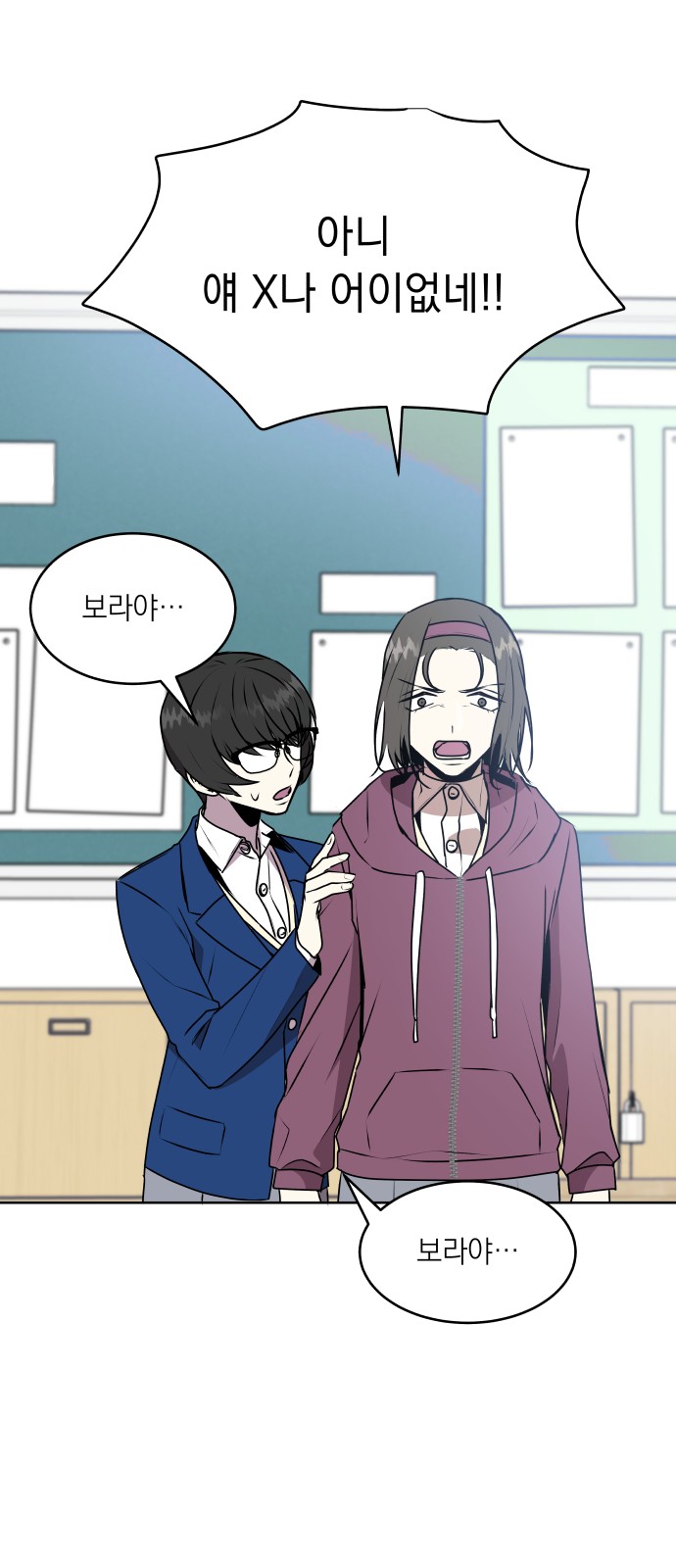25 페이지