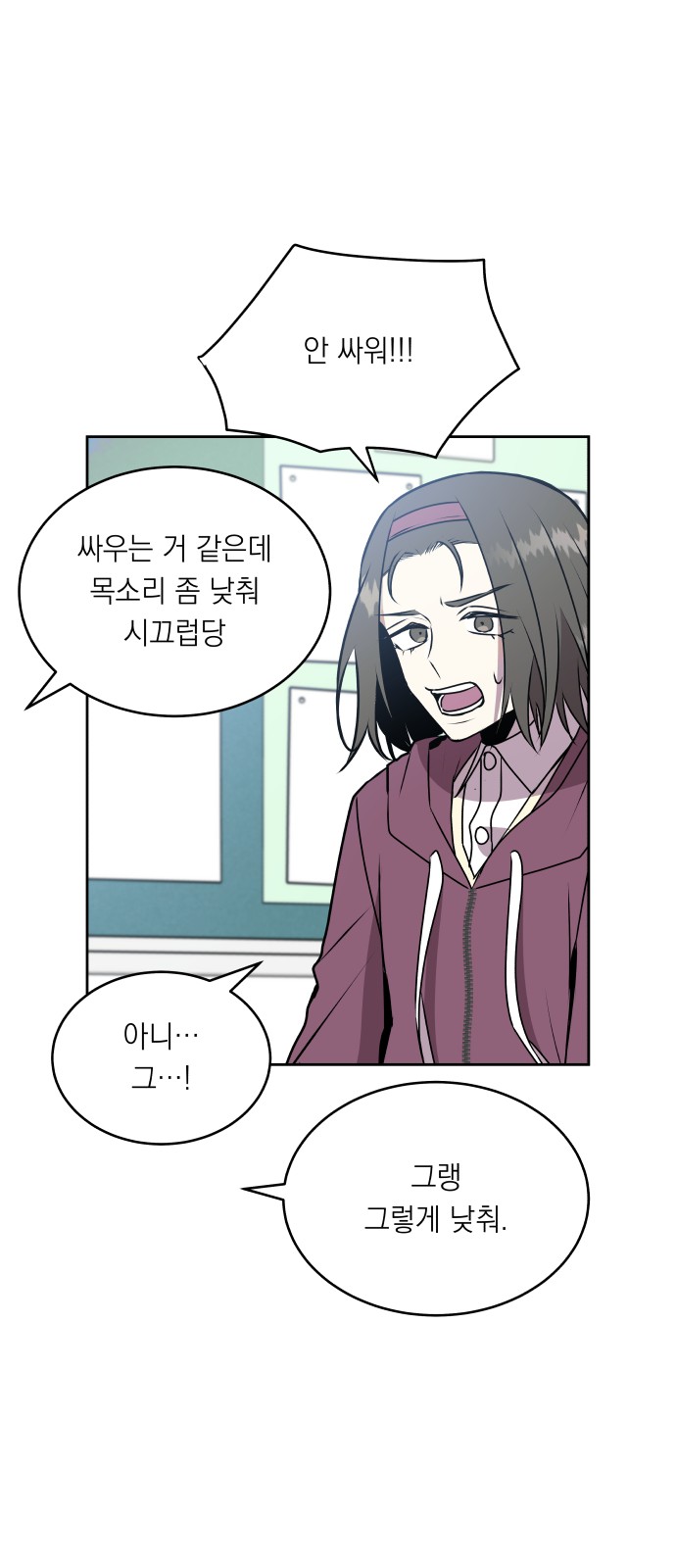 31 페이지