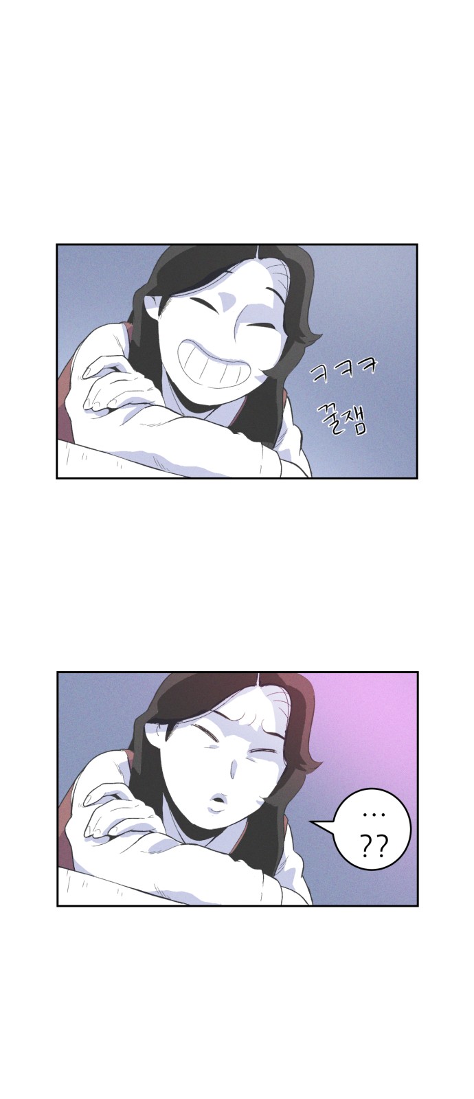 39 페이지