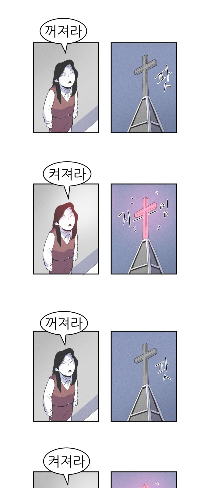 41 페이지