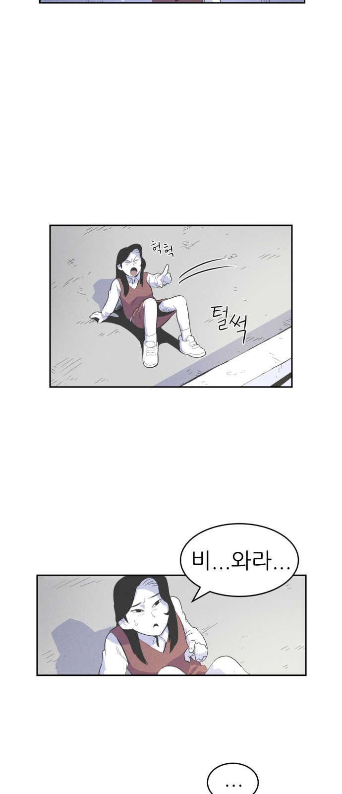 45 페이지