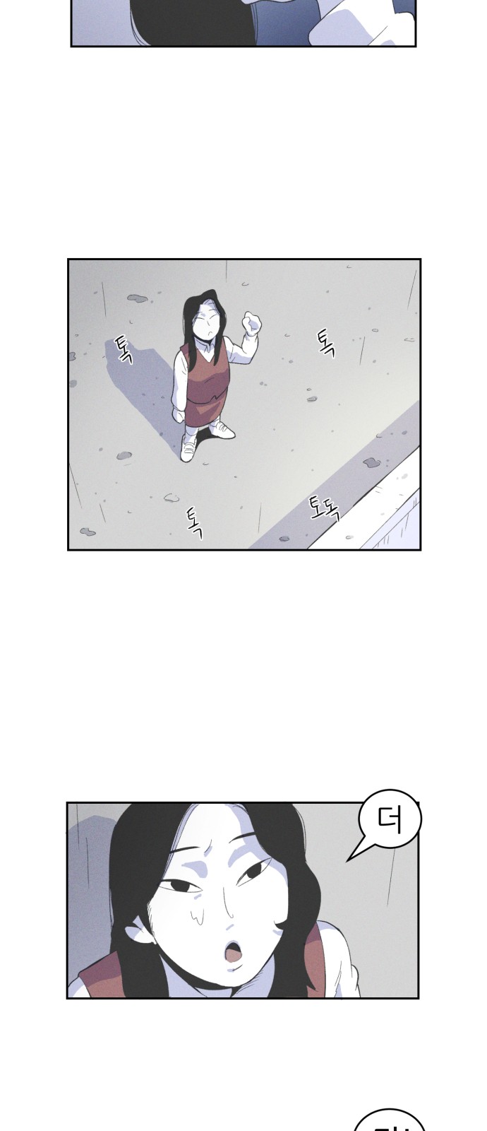 47 페이지