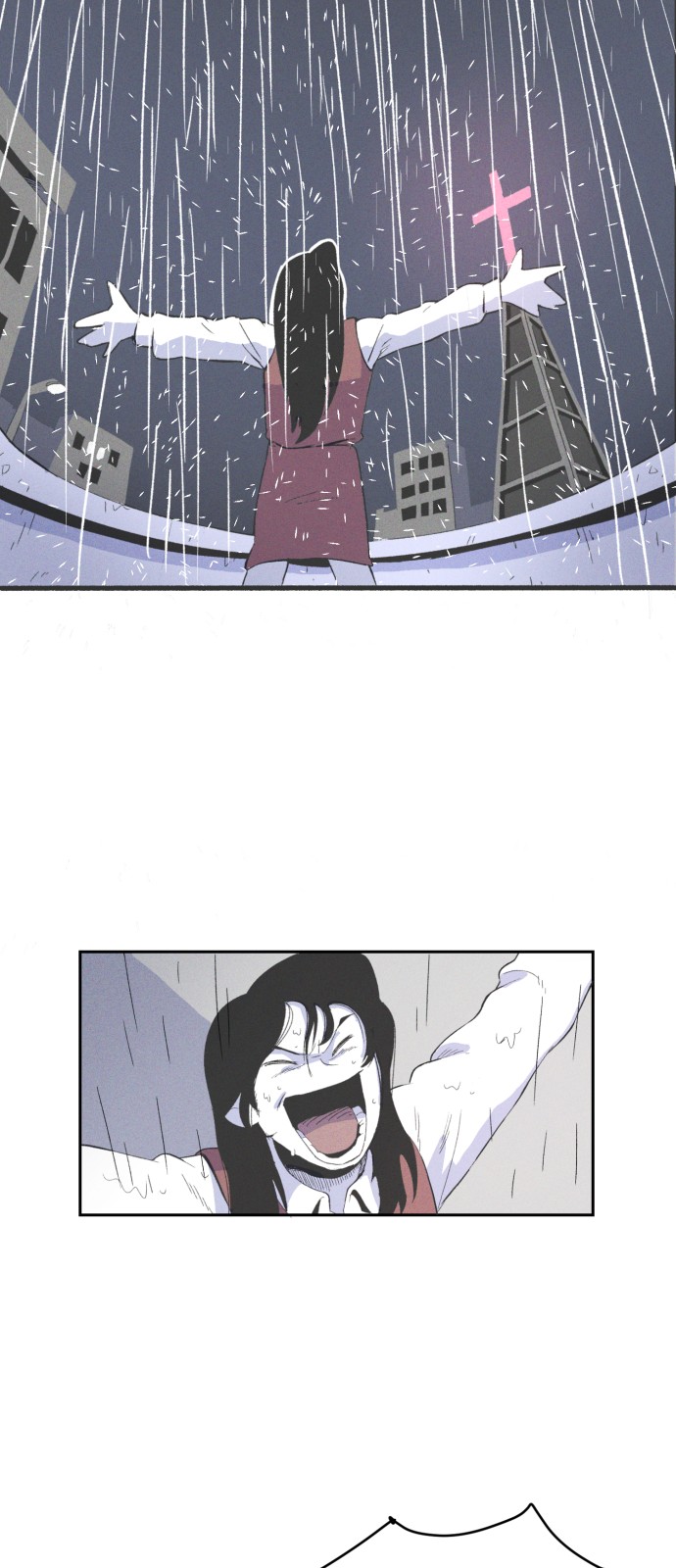 50 페이지