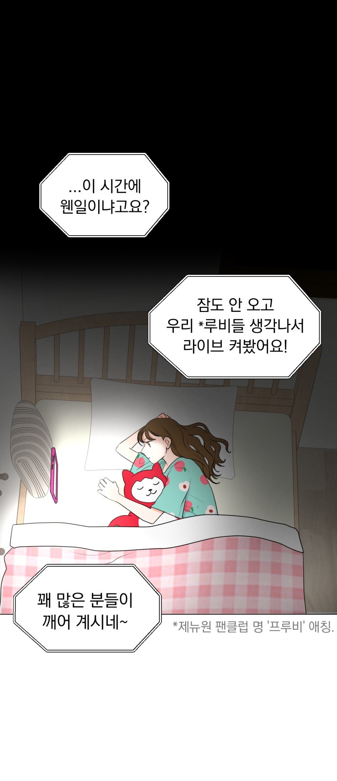 1 페이지