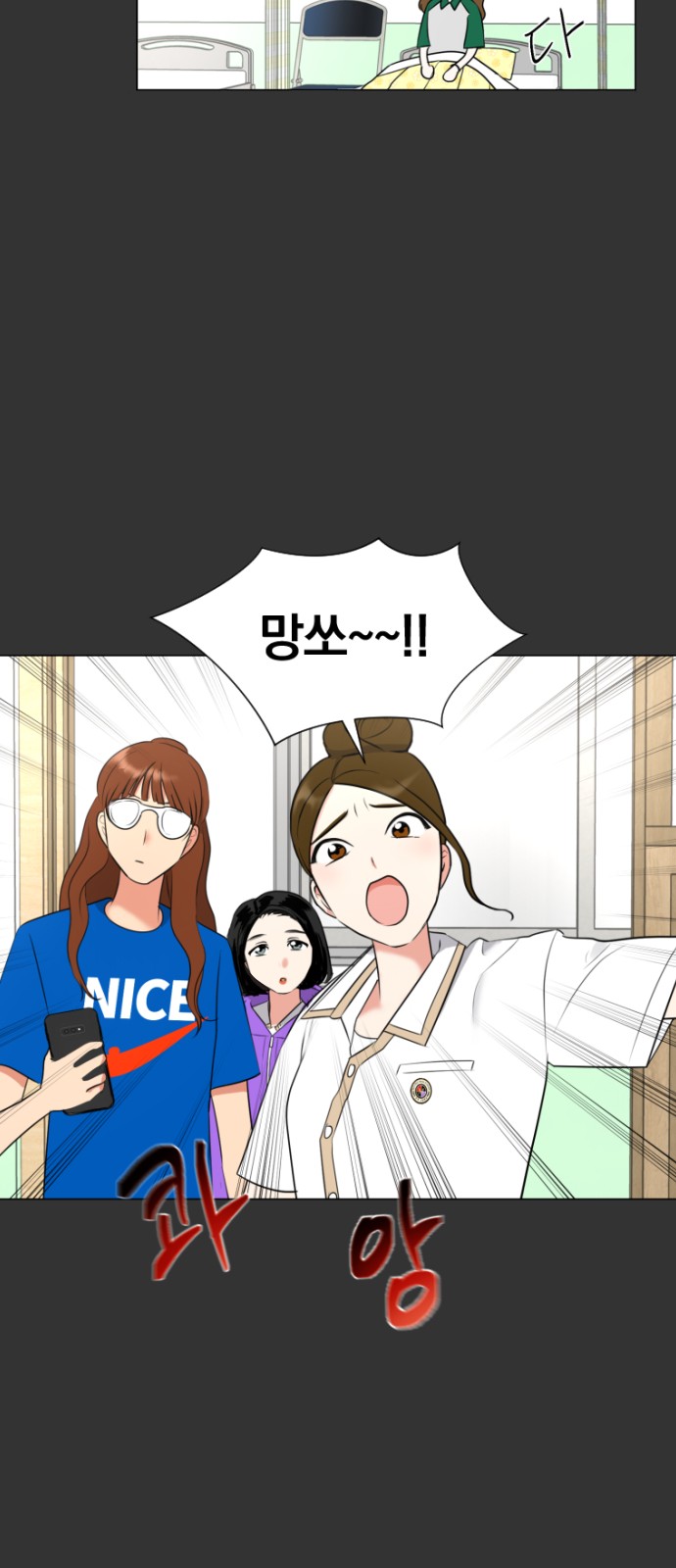 16 페이지