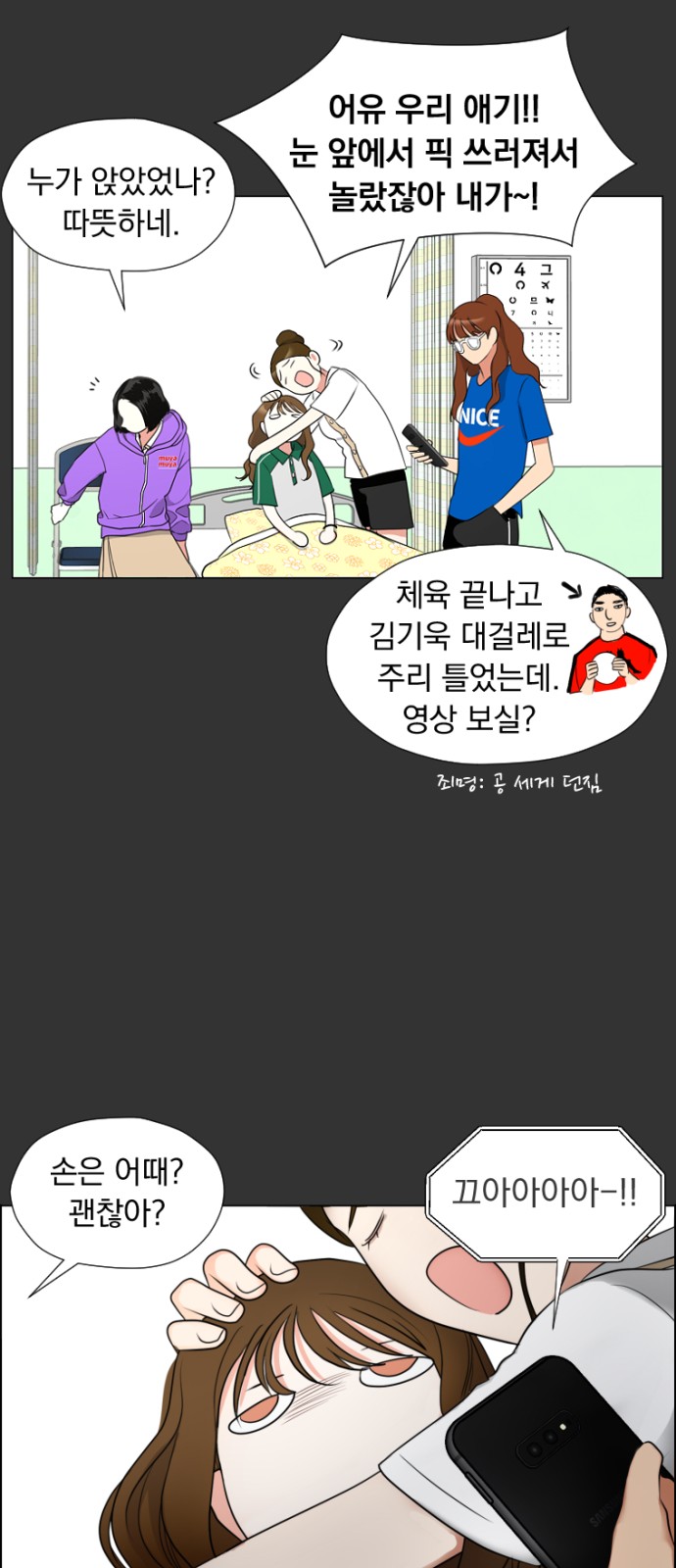 17 페이지