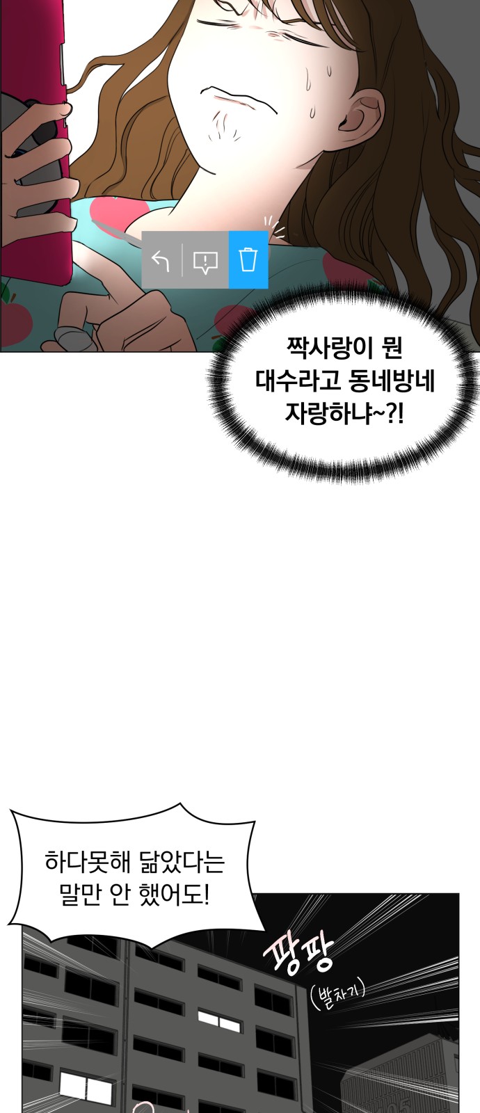 22 페이지