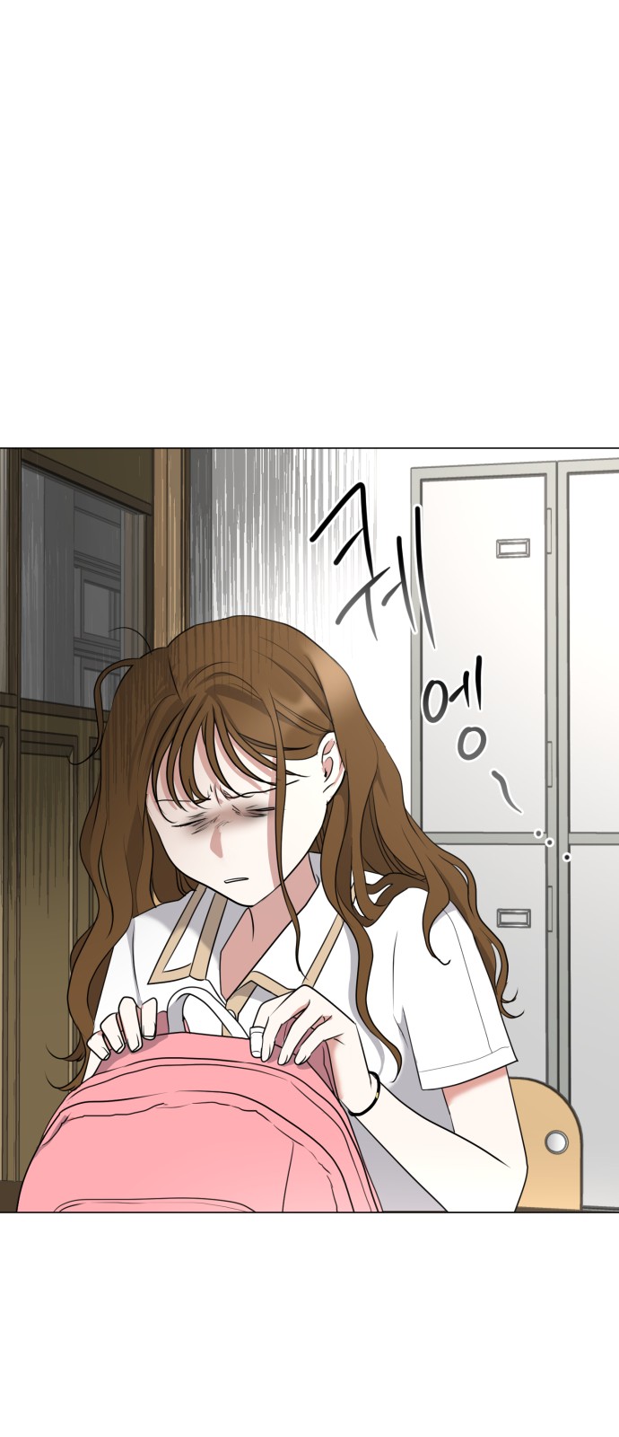 24 페이지