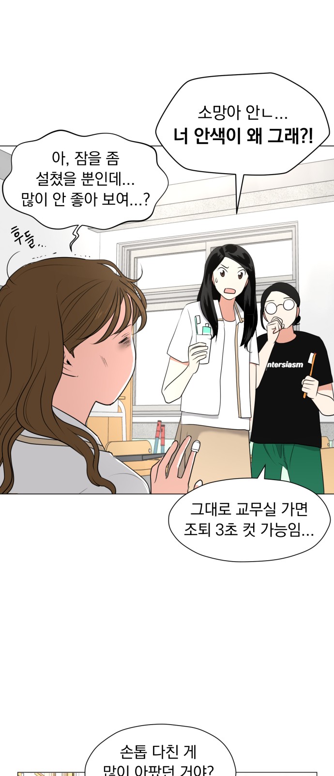 25 페이지