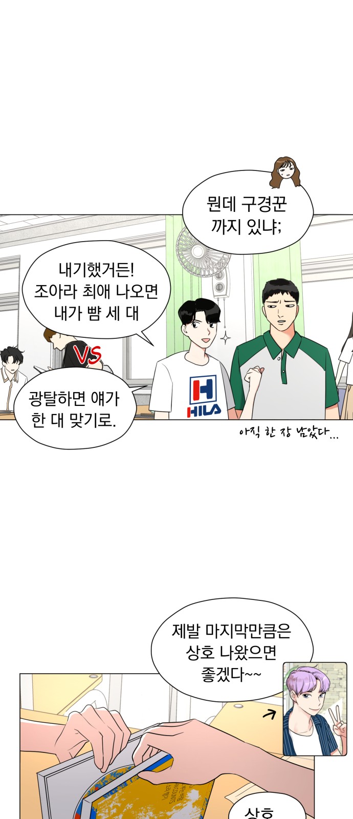 30 페이지