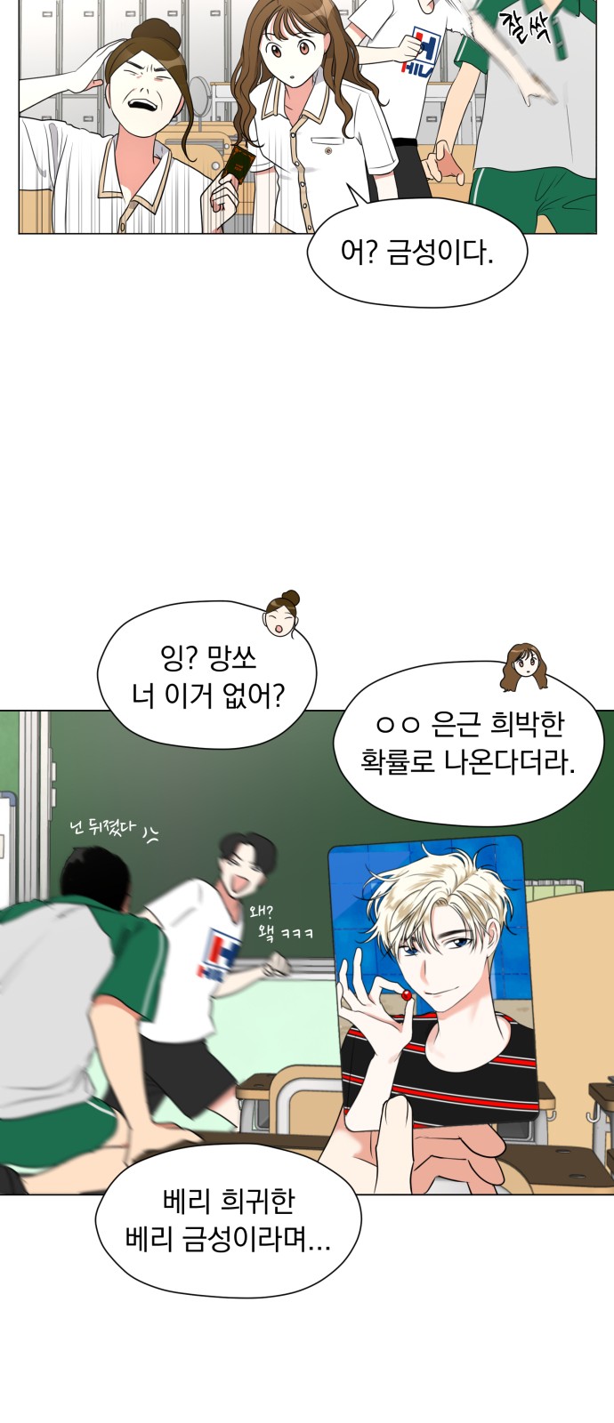 32 페이지