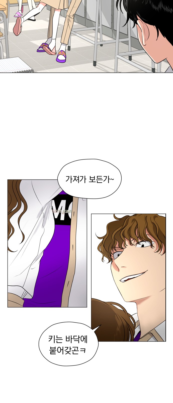 37 페이지