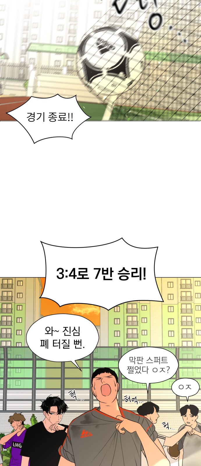 47 페이지