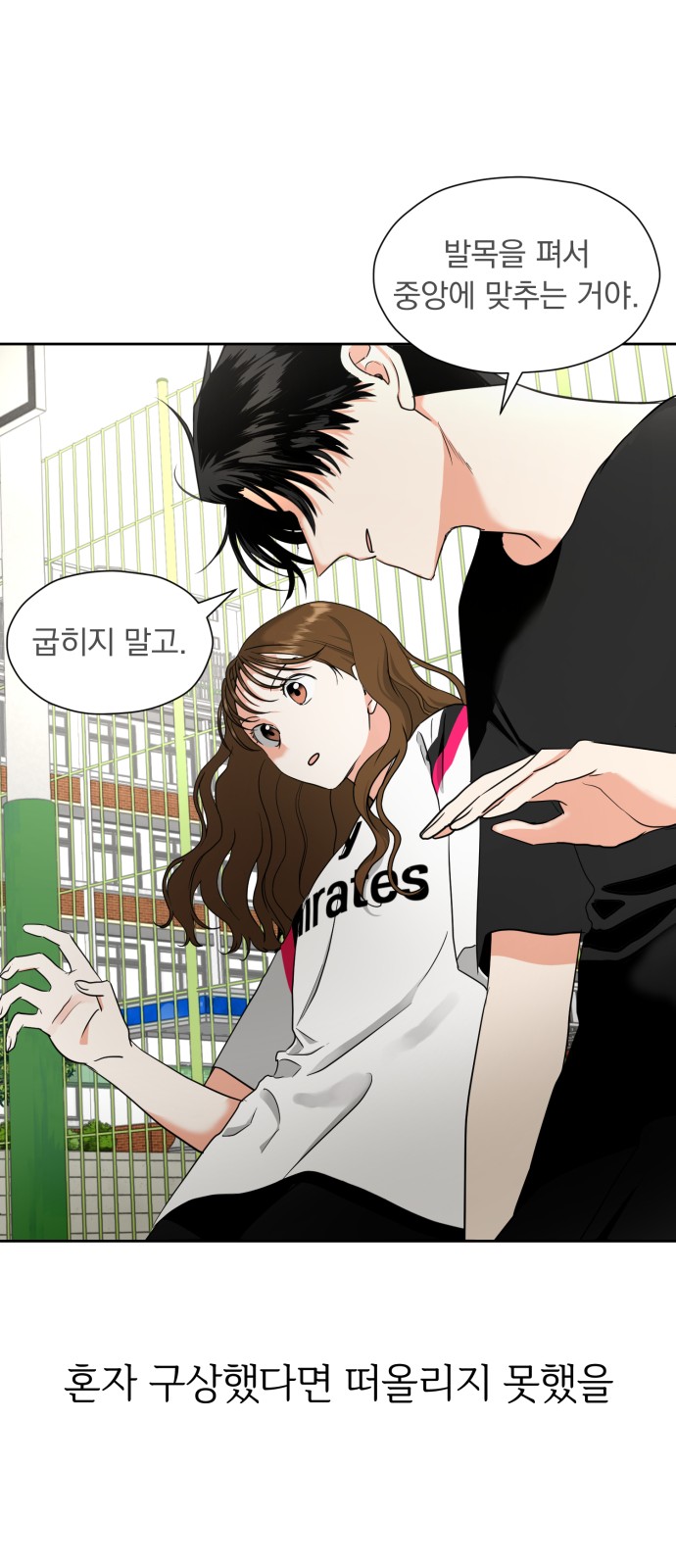 15 페이지