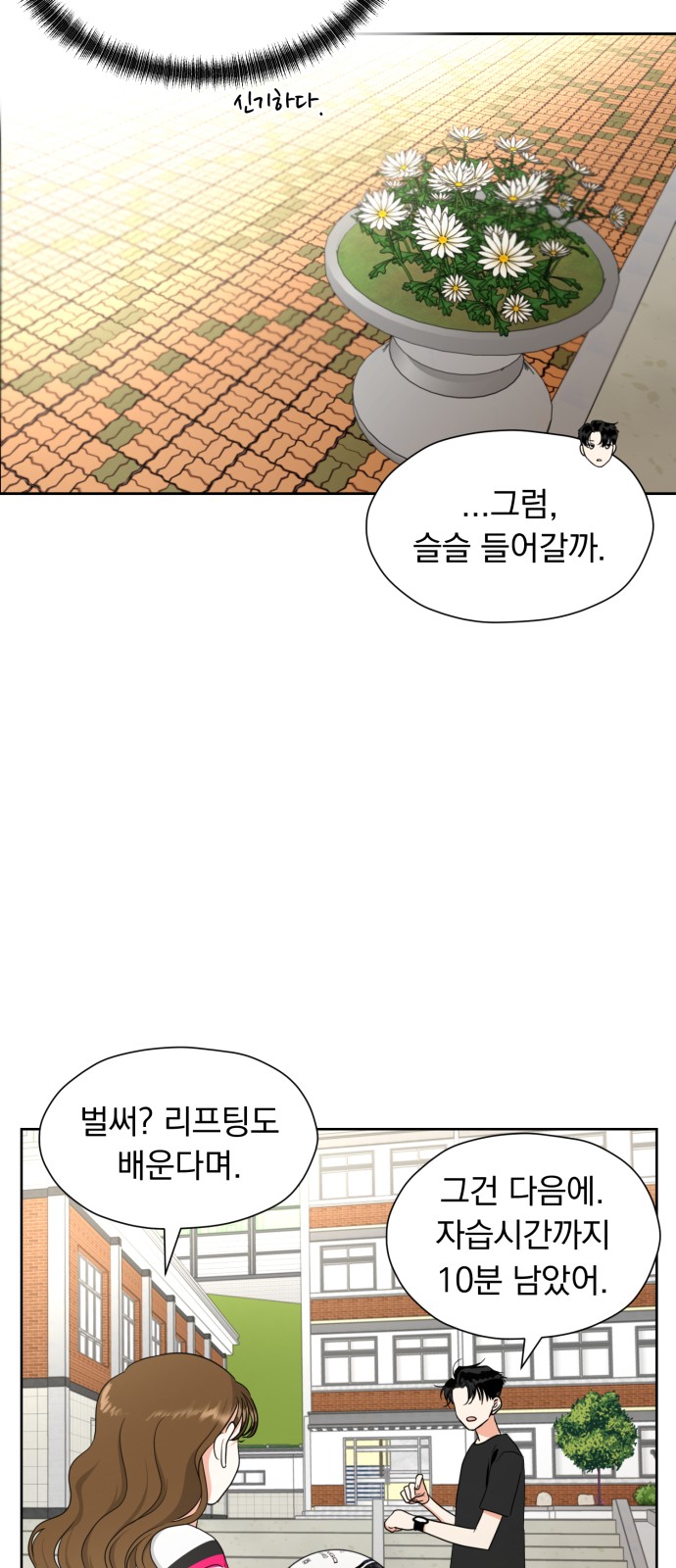 22 페이지