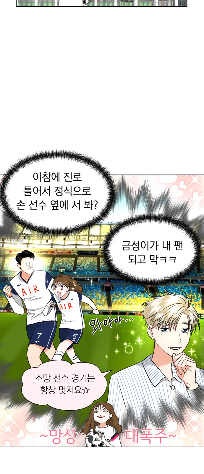 27 페이지