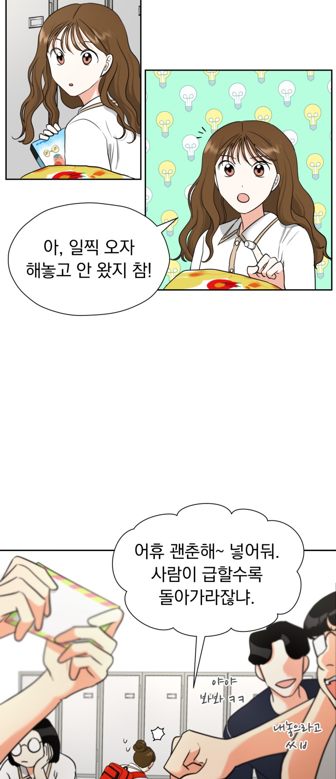 32 페이지