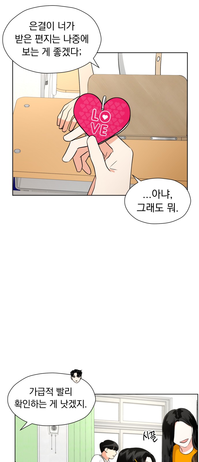 43 페이지