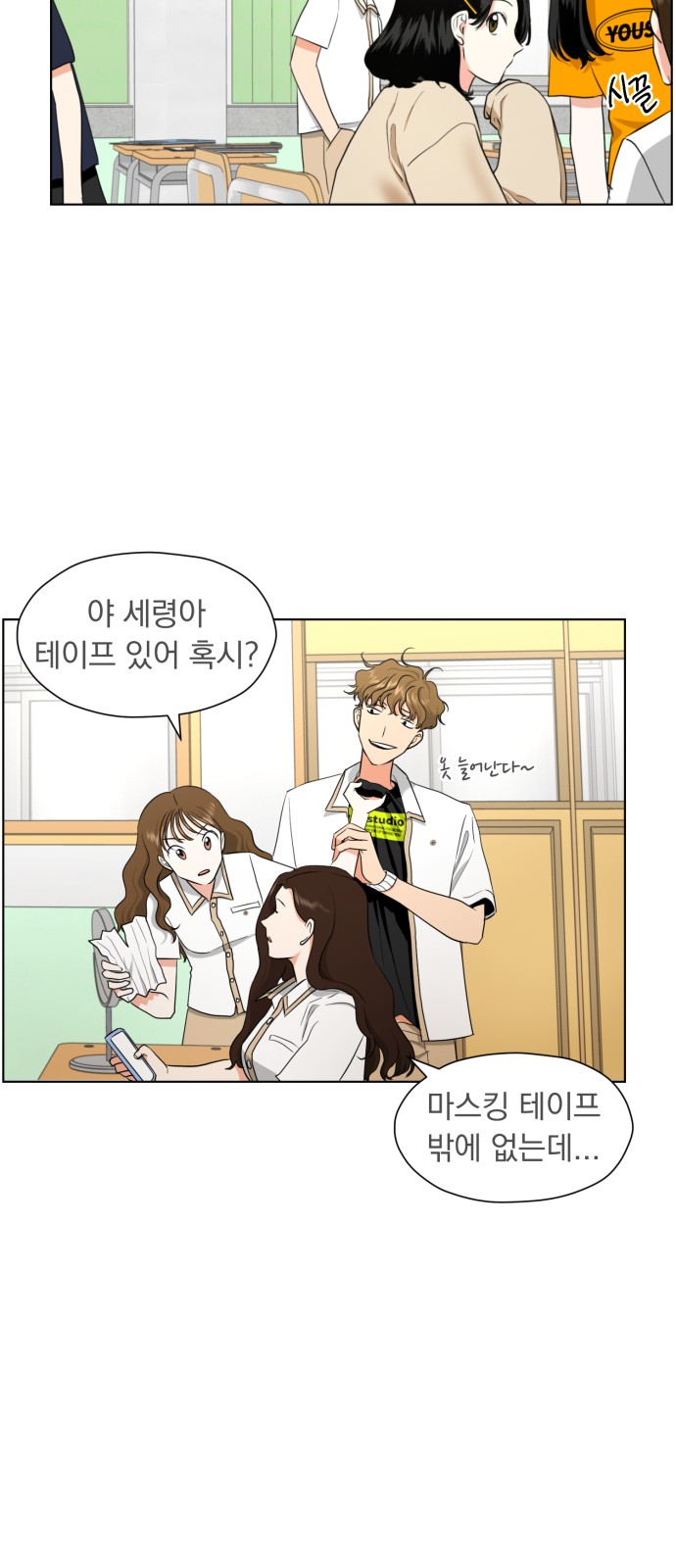 44 페이지