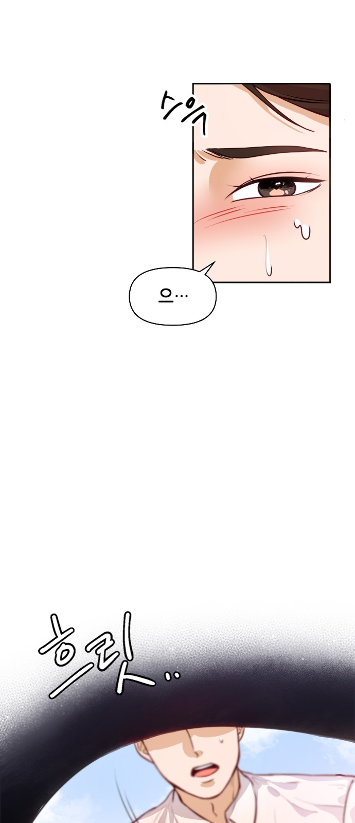 107 페이지
