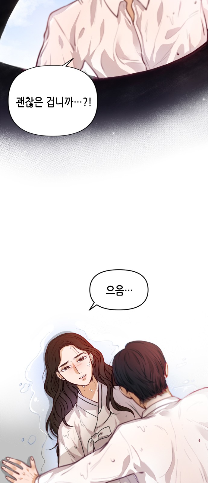 108 페이지