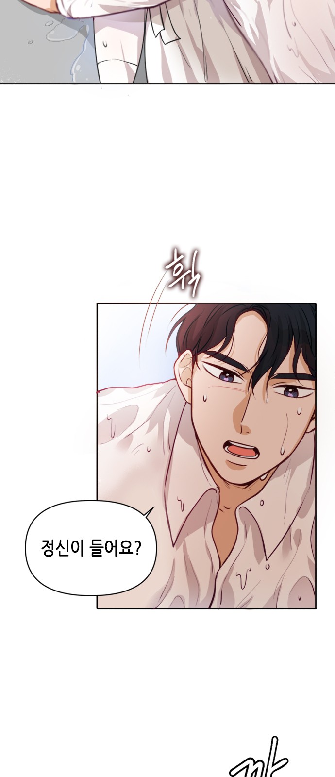 109 페이지