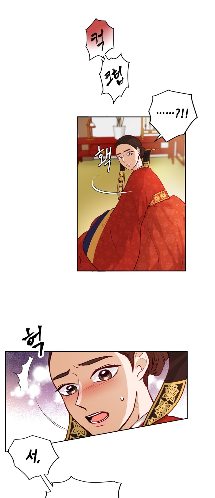 50 페이지