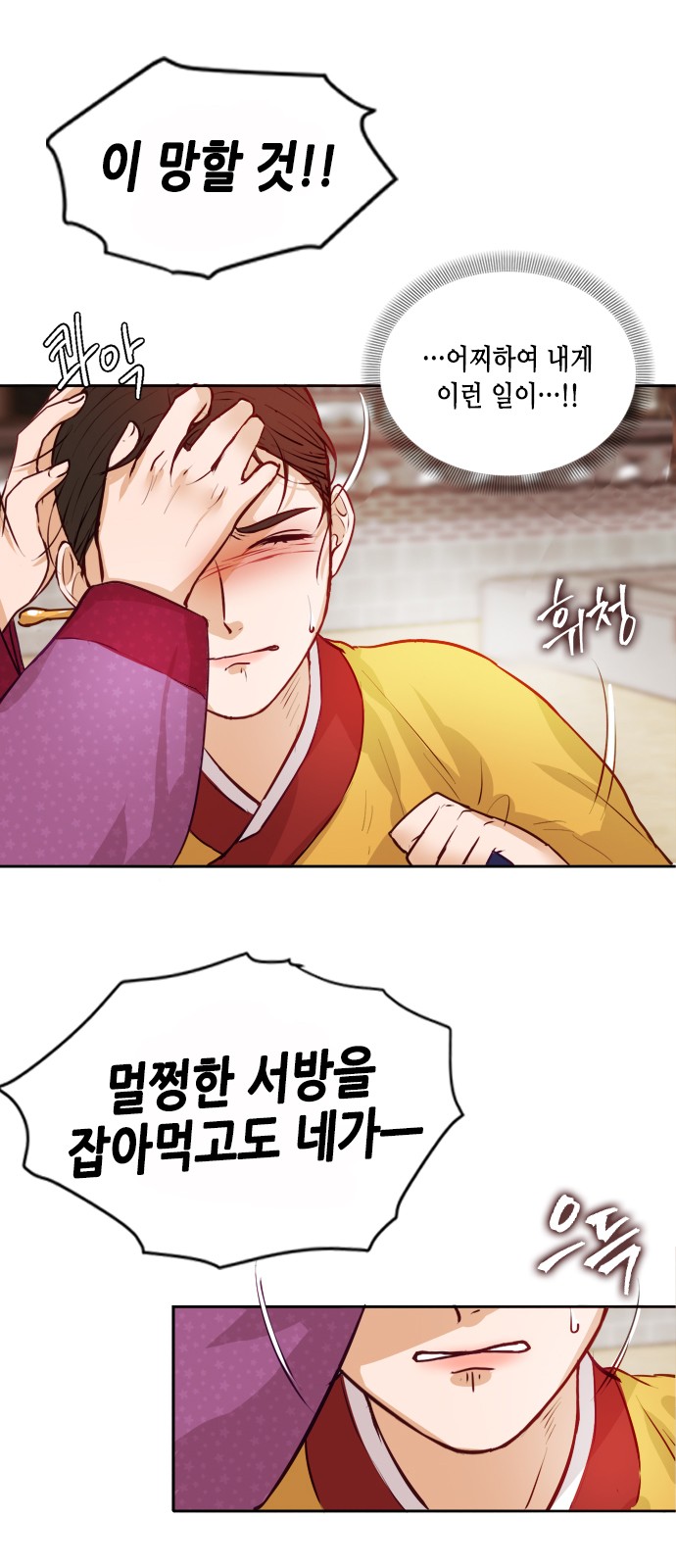 63 페이지