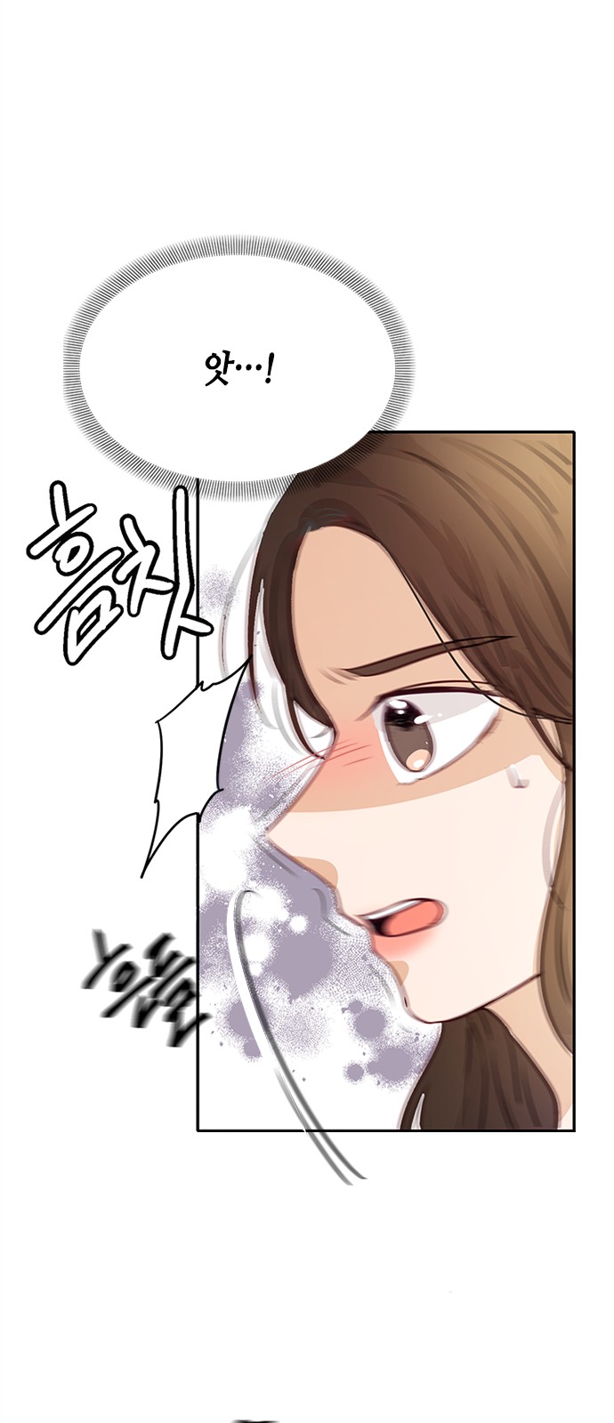78 페이지