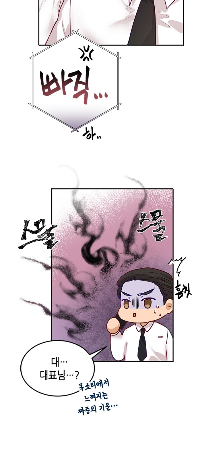57 페이지