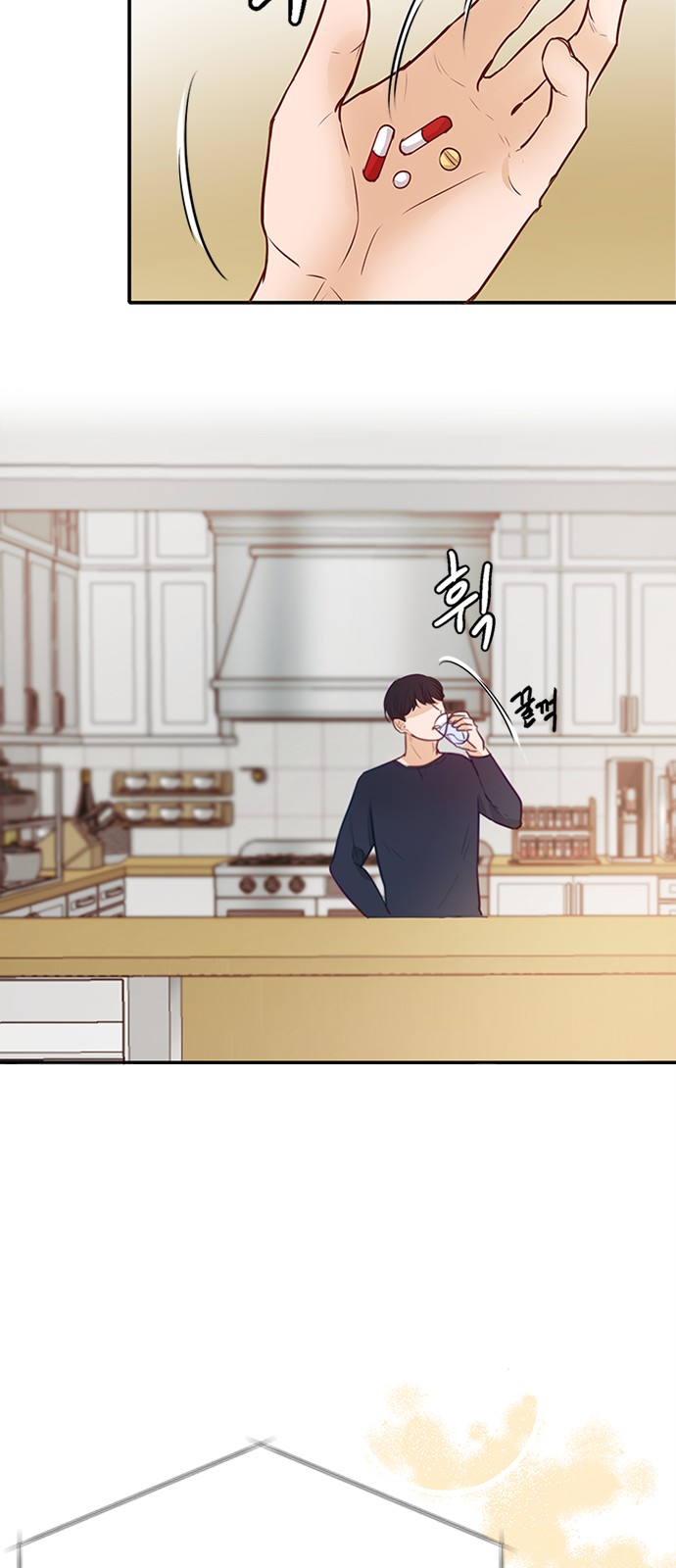 64 페이지