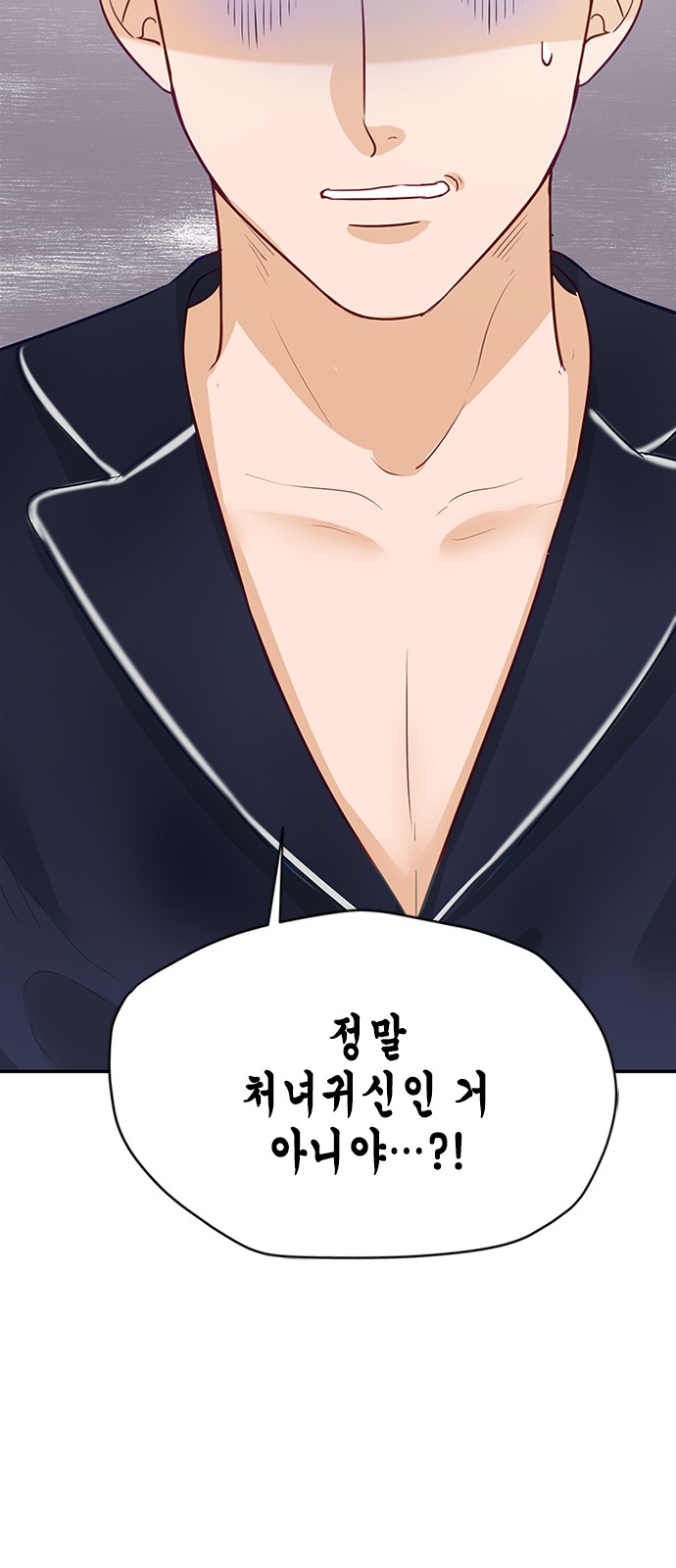 72 페이지