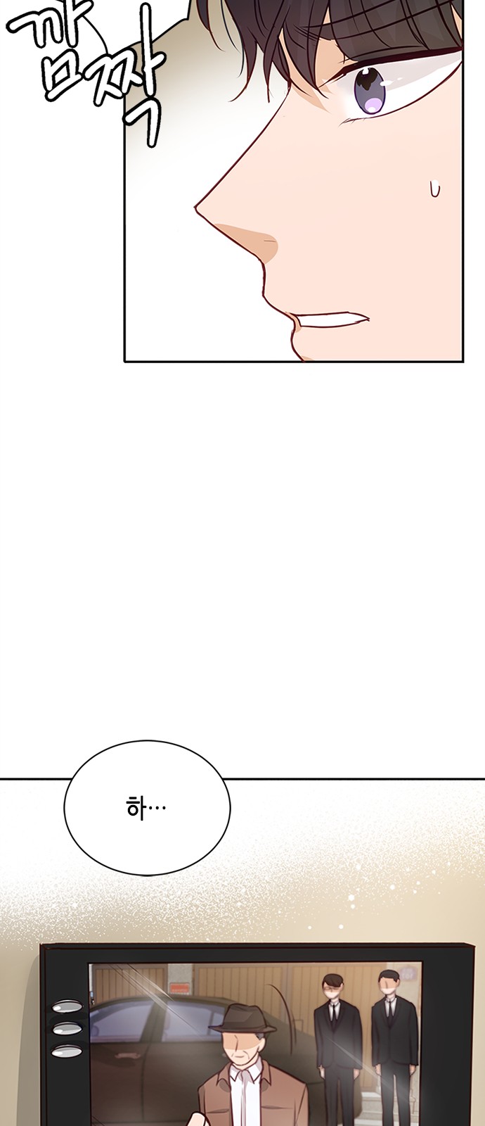 78 페이지