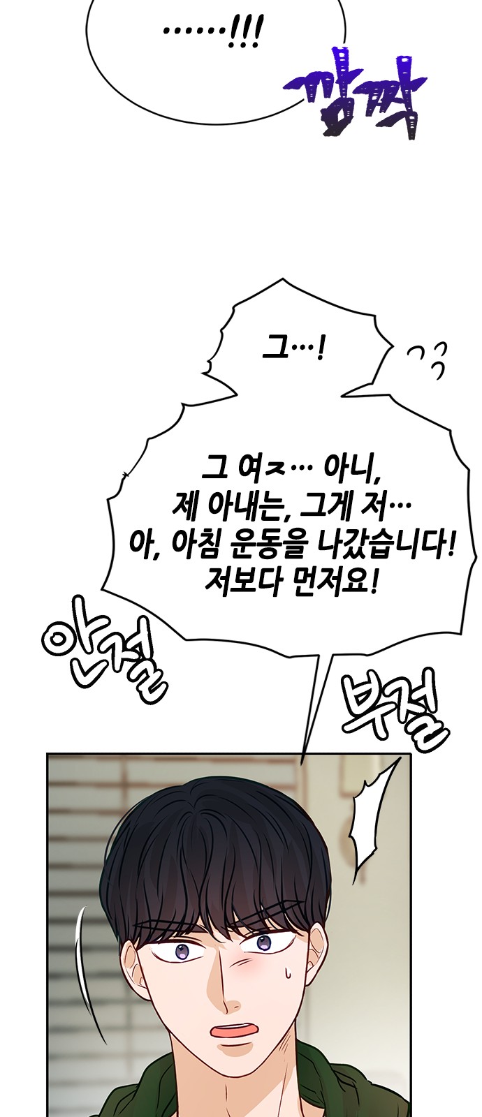 15 페이지