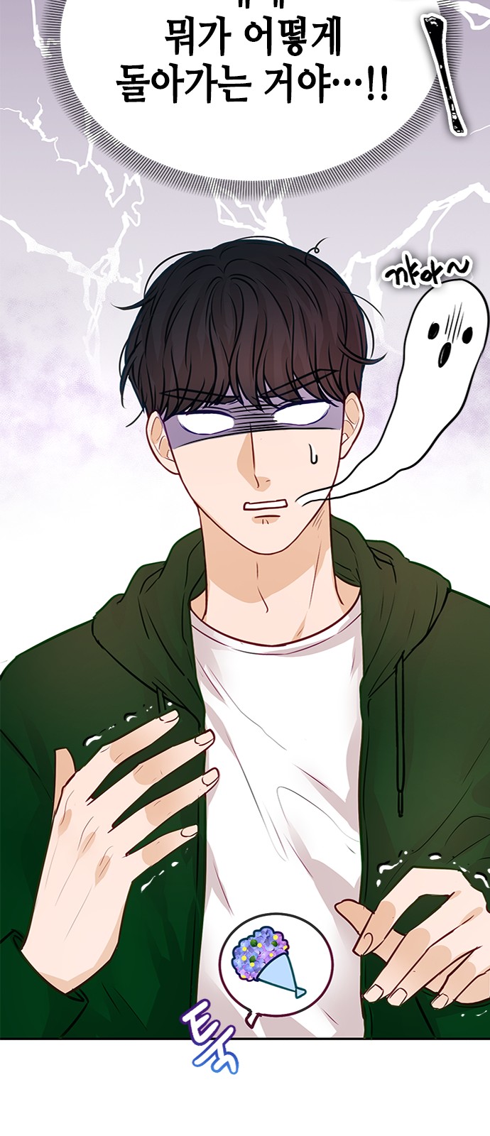 19 페이지