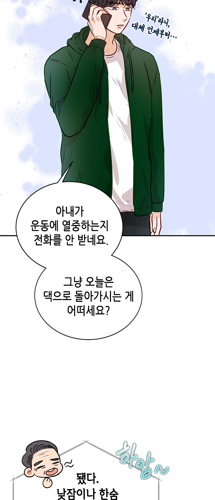 41 페이지