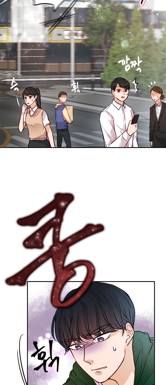 44 페이지