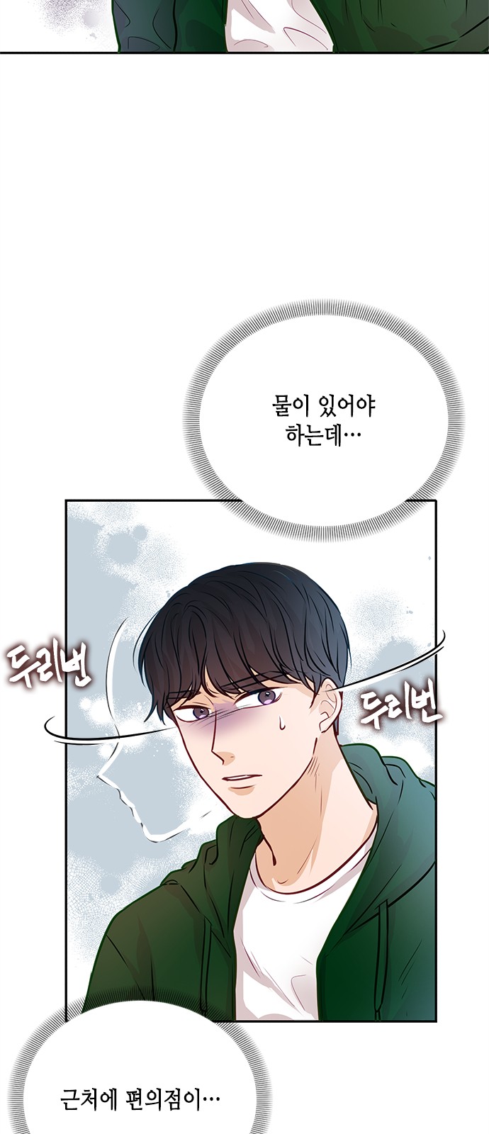 47 페이지