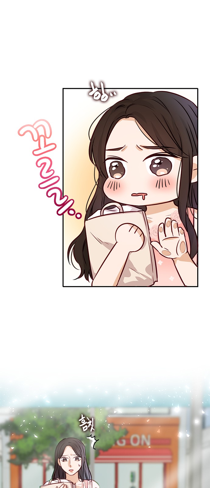 56 페이지