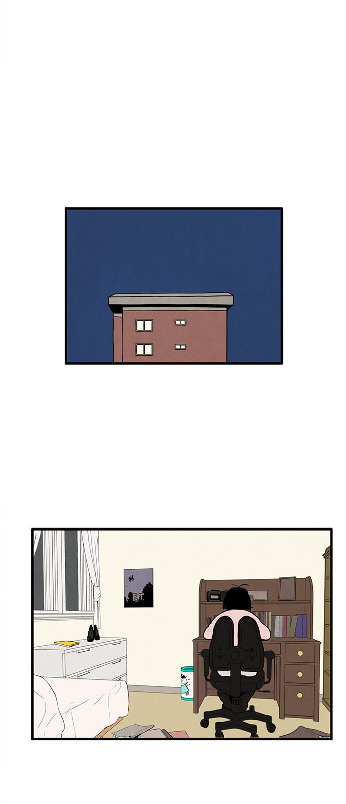 66 페이지