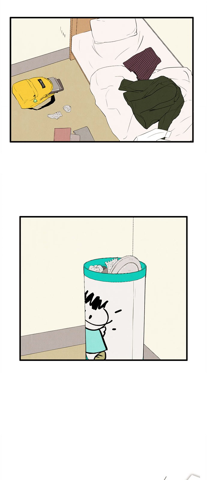 67 페이지