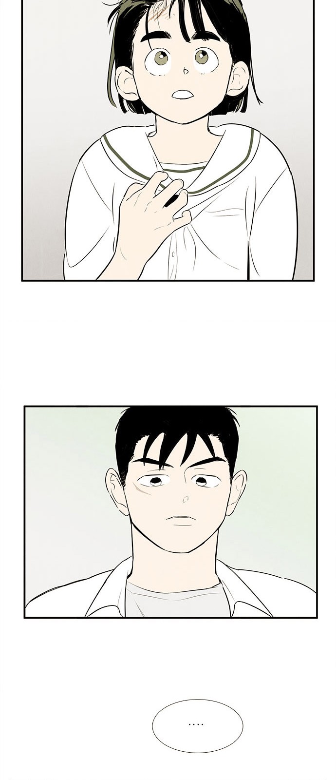 85 페이지