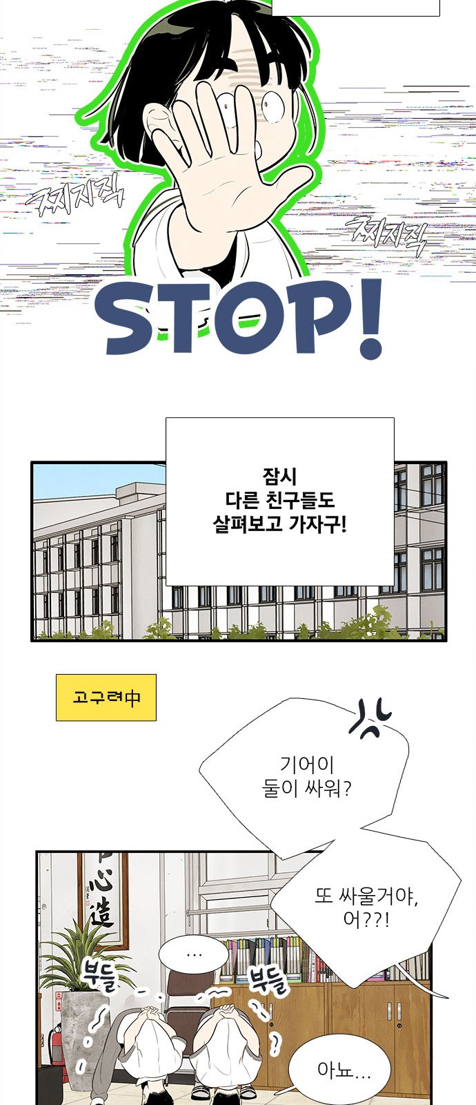 5 페이지
