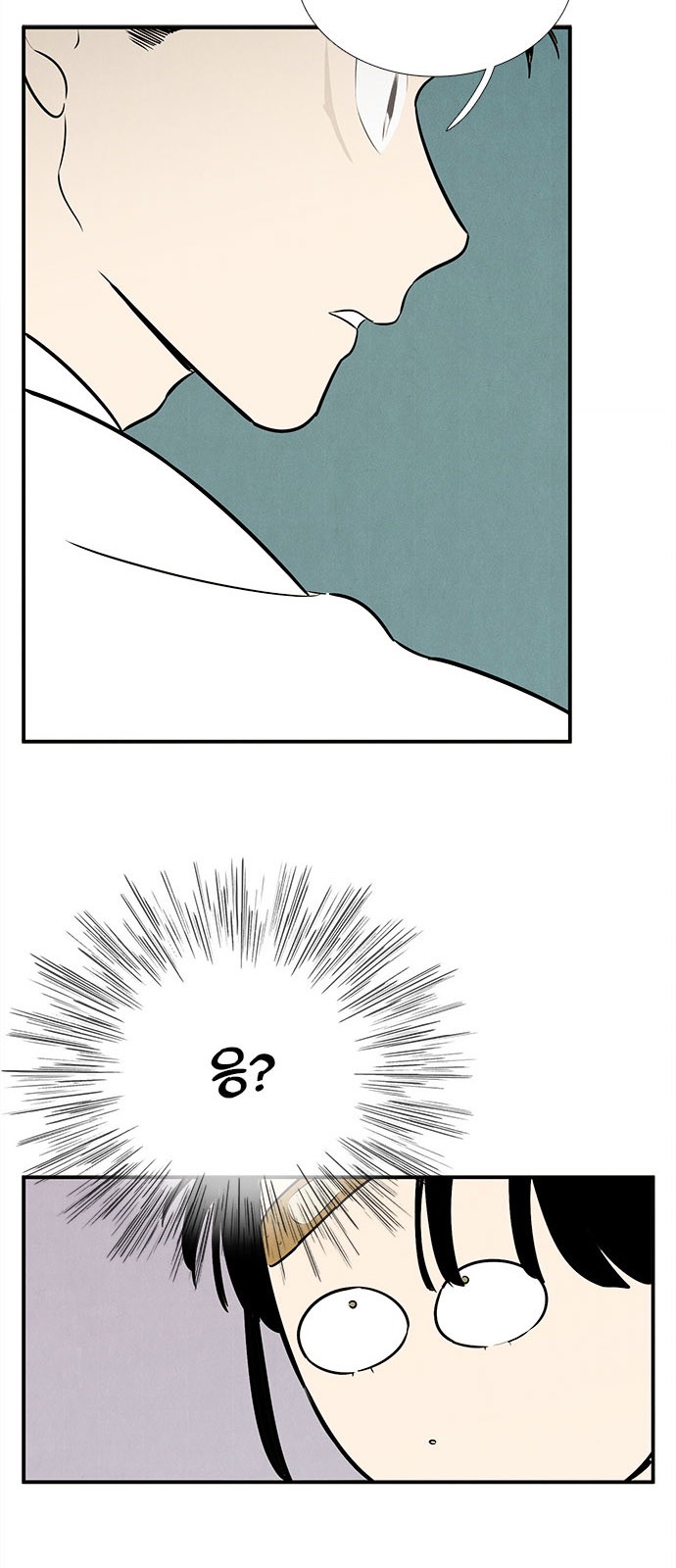 96 페이지