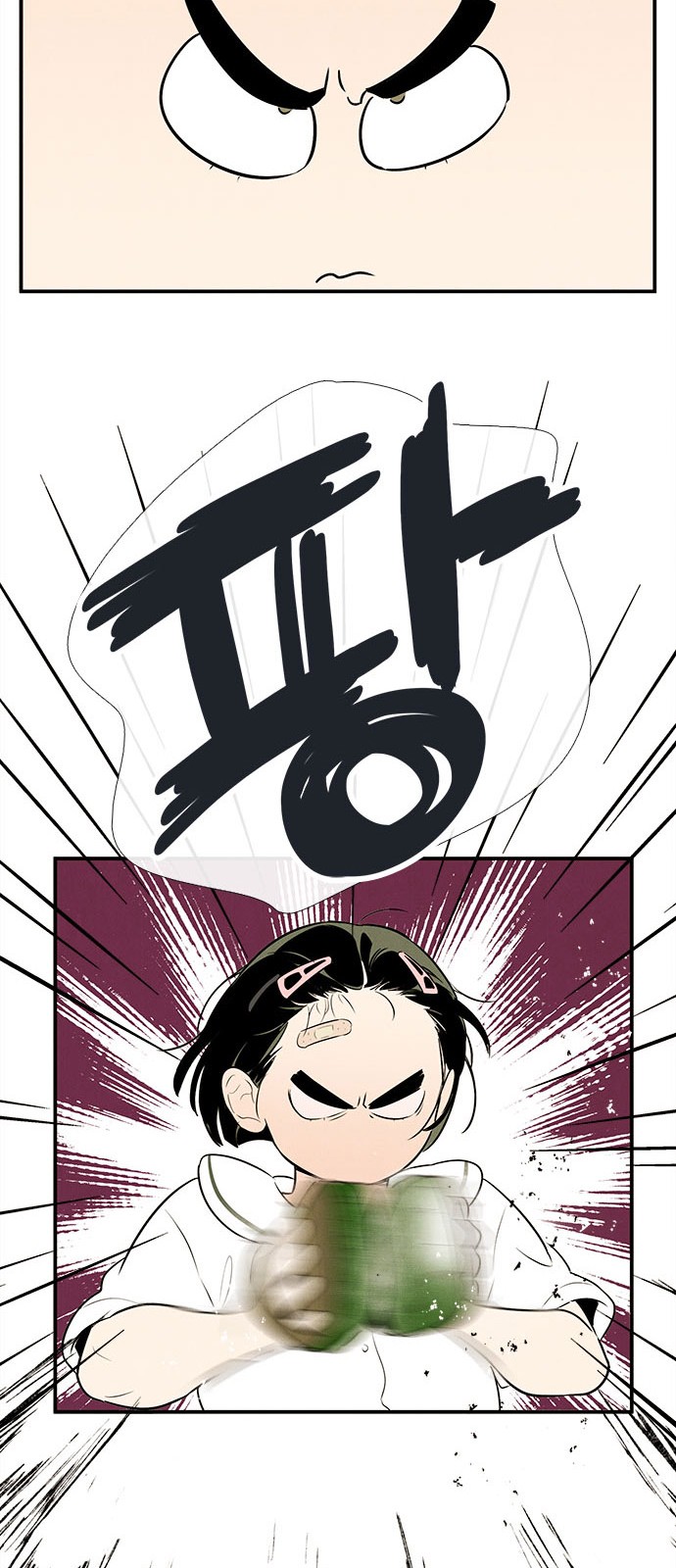 110 페이지