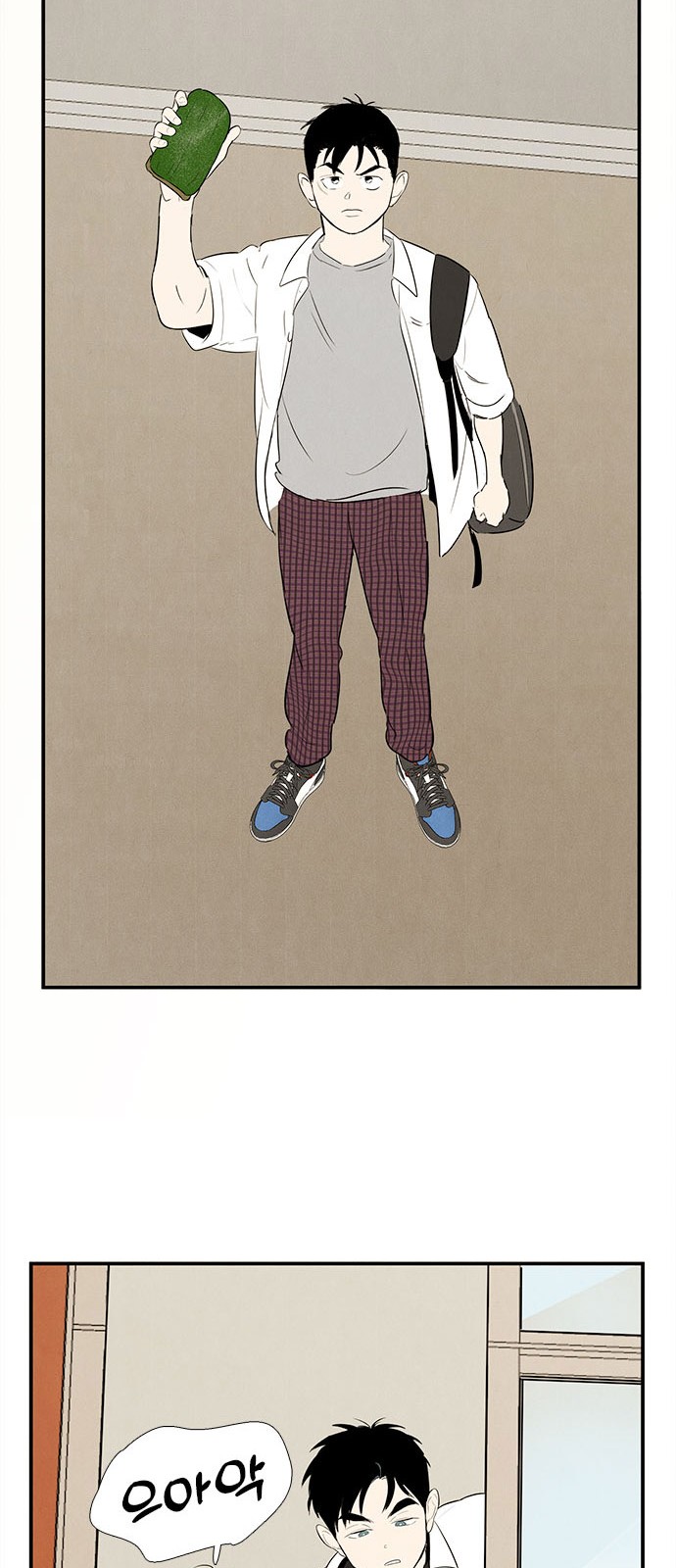 116 페이지